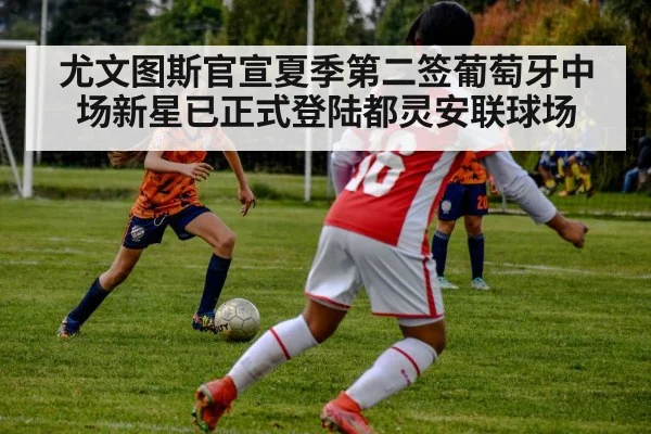 young soccer player